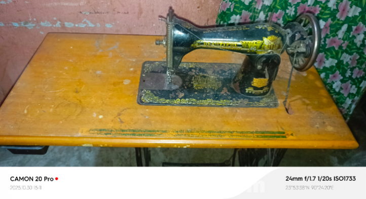 সেলাই মেশিন